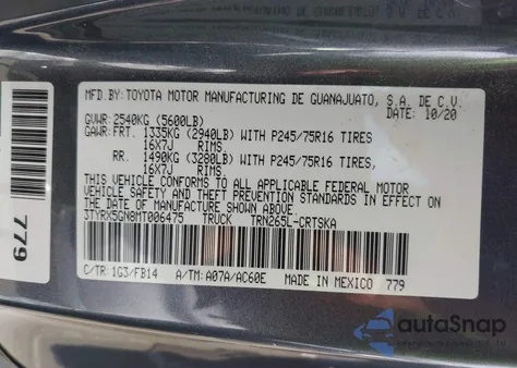 2021 Toyota Tacoma Sr из США, поврежденный, VIN 3TYRX5GN8MT006475